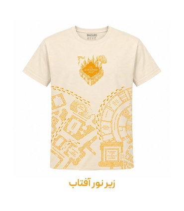 تیشرت جادویی نقشه غارتگر