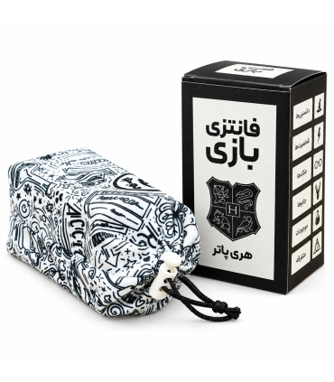 فانتزی بازی هری پاتر : مجموعه اول
