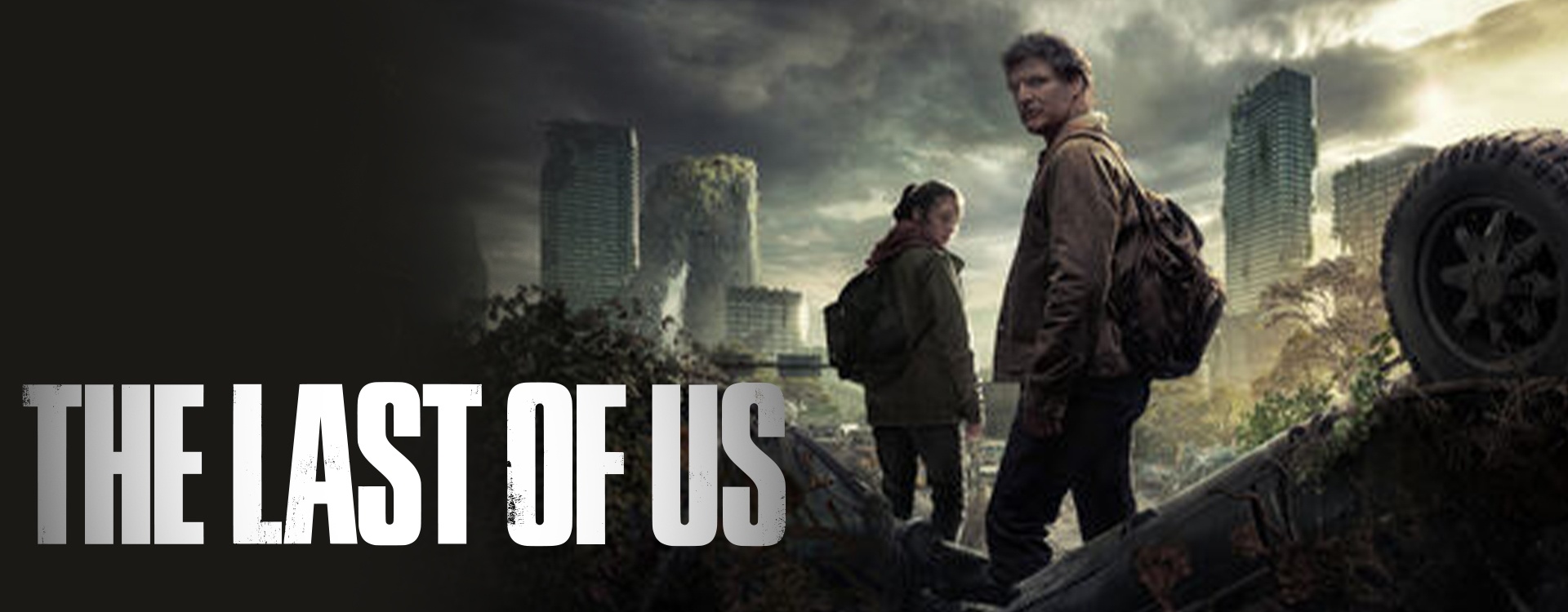 آخرین اخبار پیرامون سریال The Last of us