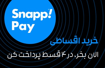 با اسنپ!پی چهار قسطه خرید کن!