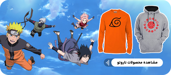 Landing - Anime - Jojutso